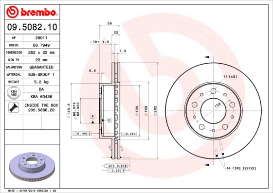 09508210 Brembo