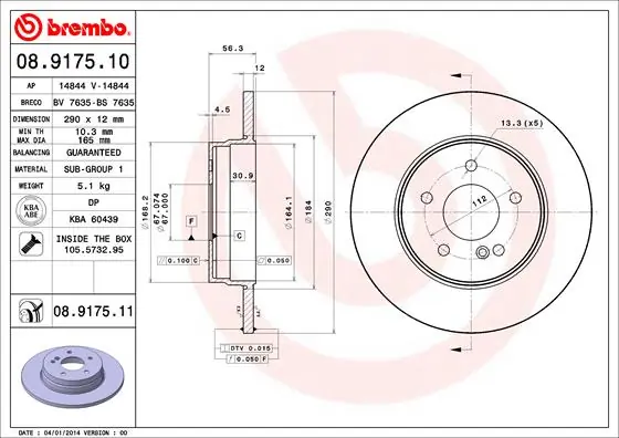08917510 Brembo