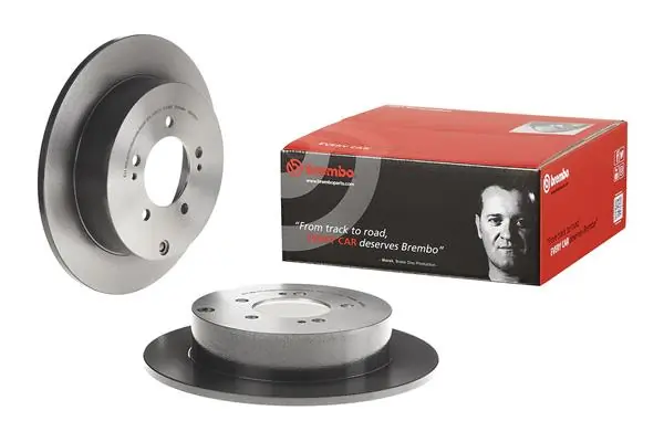 08A75511 Brembo Freno de disco trasero