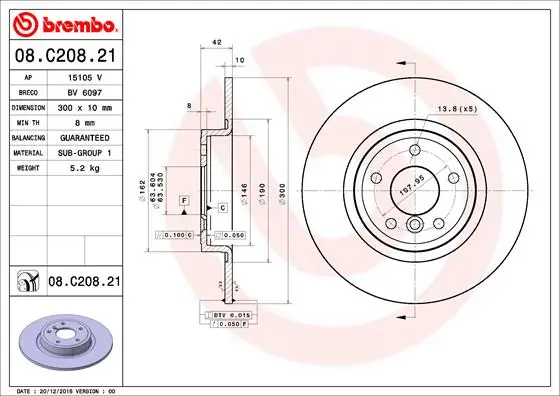 08C20821 Brembo