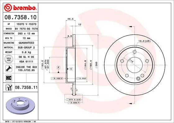 08735810 Brembo