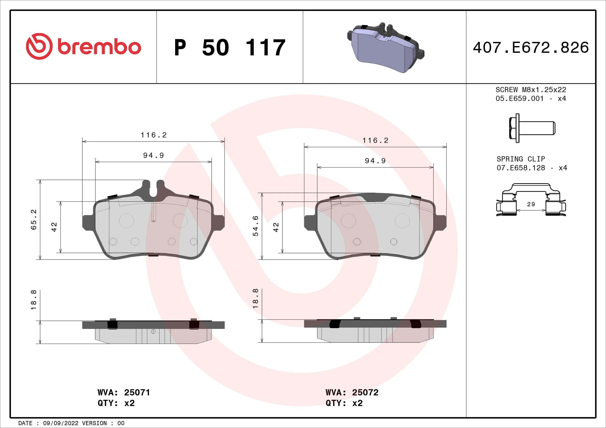 P50117 Brembo