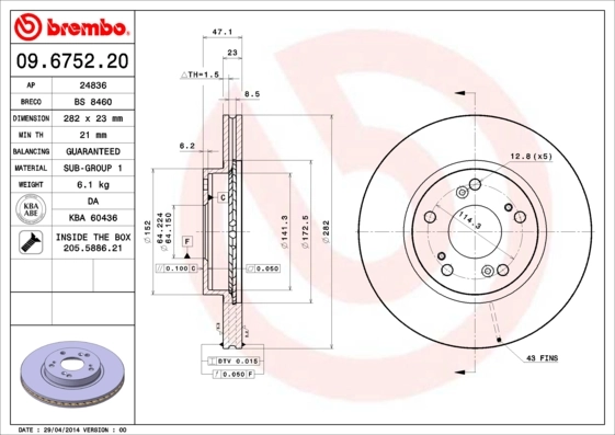 09675220 Brembo