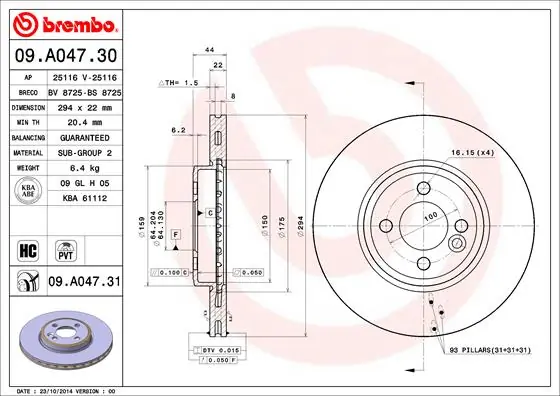 09A04730 Brembo