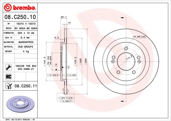 08C25010 Brembo
