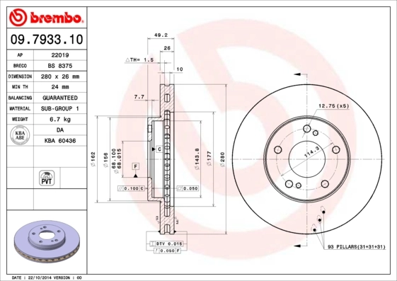 09793311 Brembo