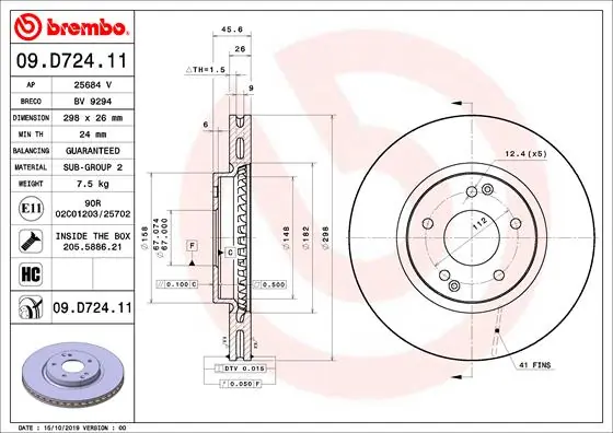 Comprar Disco de freno delantero SsangYong Korando a bajo precio