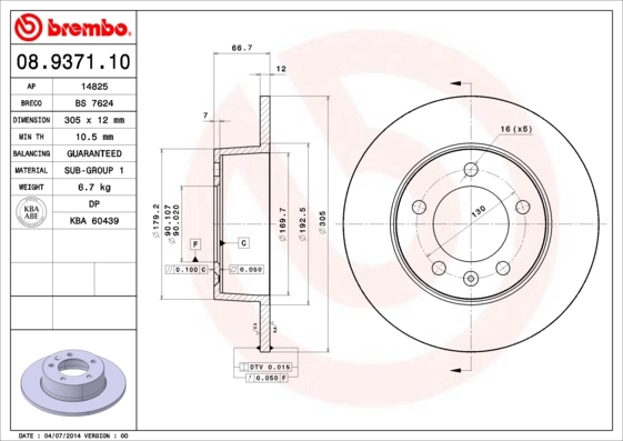 08937110 Brembo