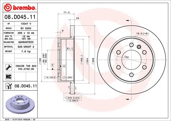 Freno de disco trasero Mercedes Sprinter (2018-2026)