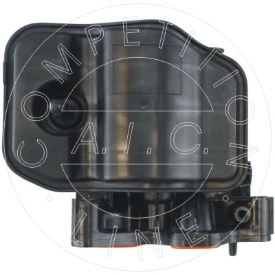 Enfriador de recirculación de gases de escape EGR AIC 57161 precio, desde 55,05 EUR