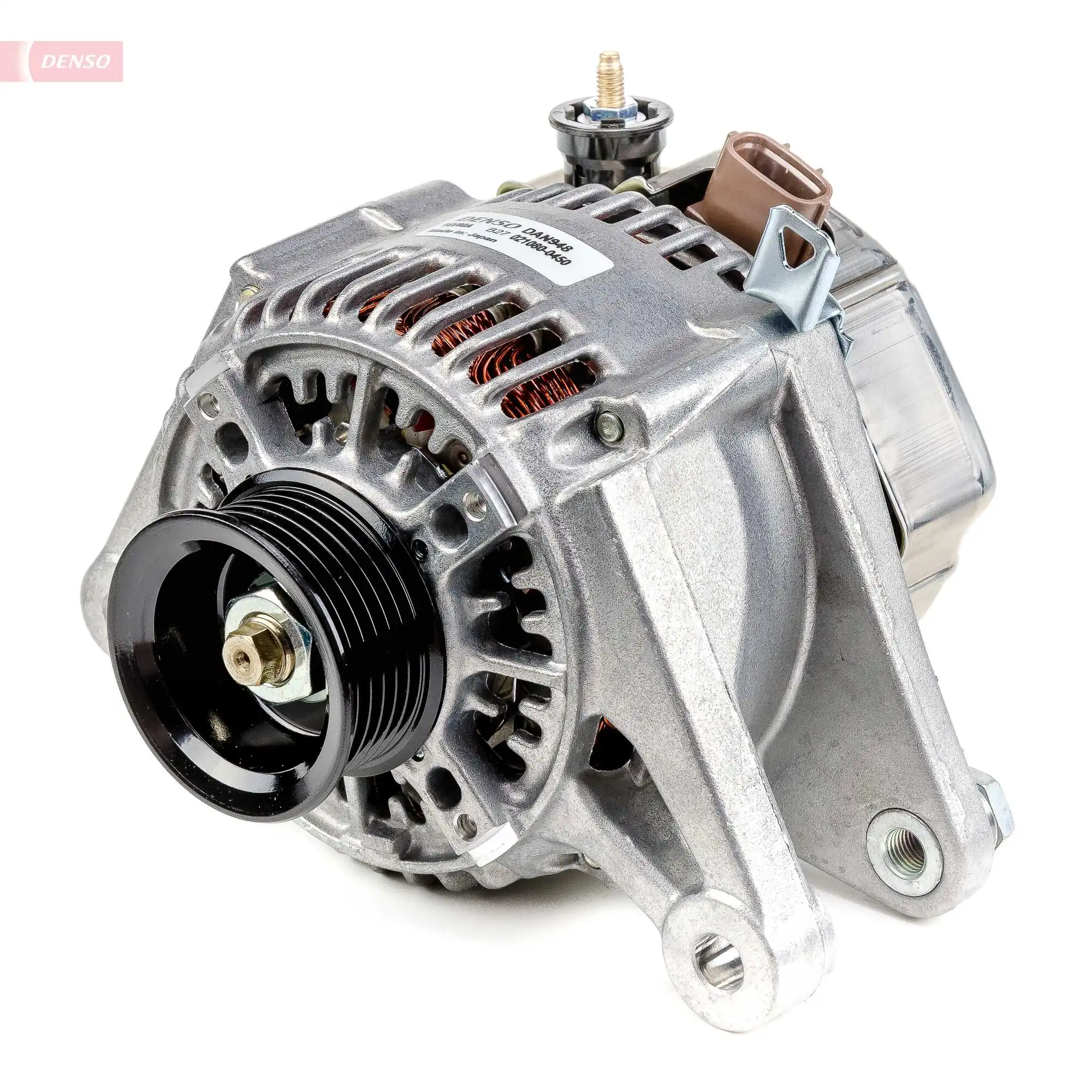 Alternador del motor Toyota Corolla  desde 94,38 €