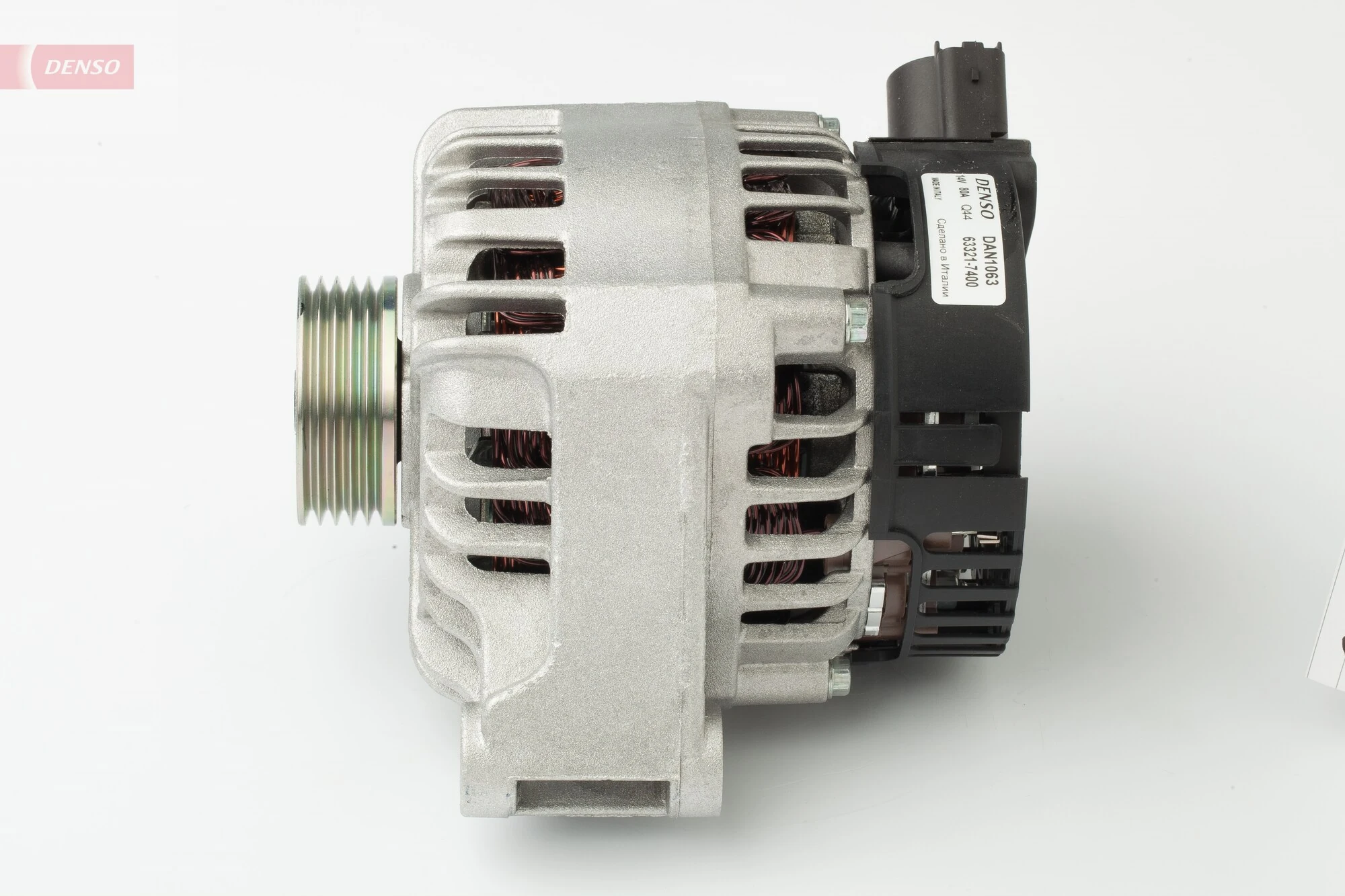 DAN1063 Denso