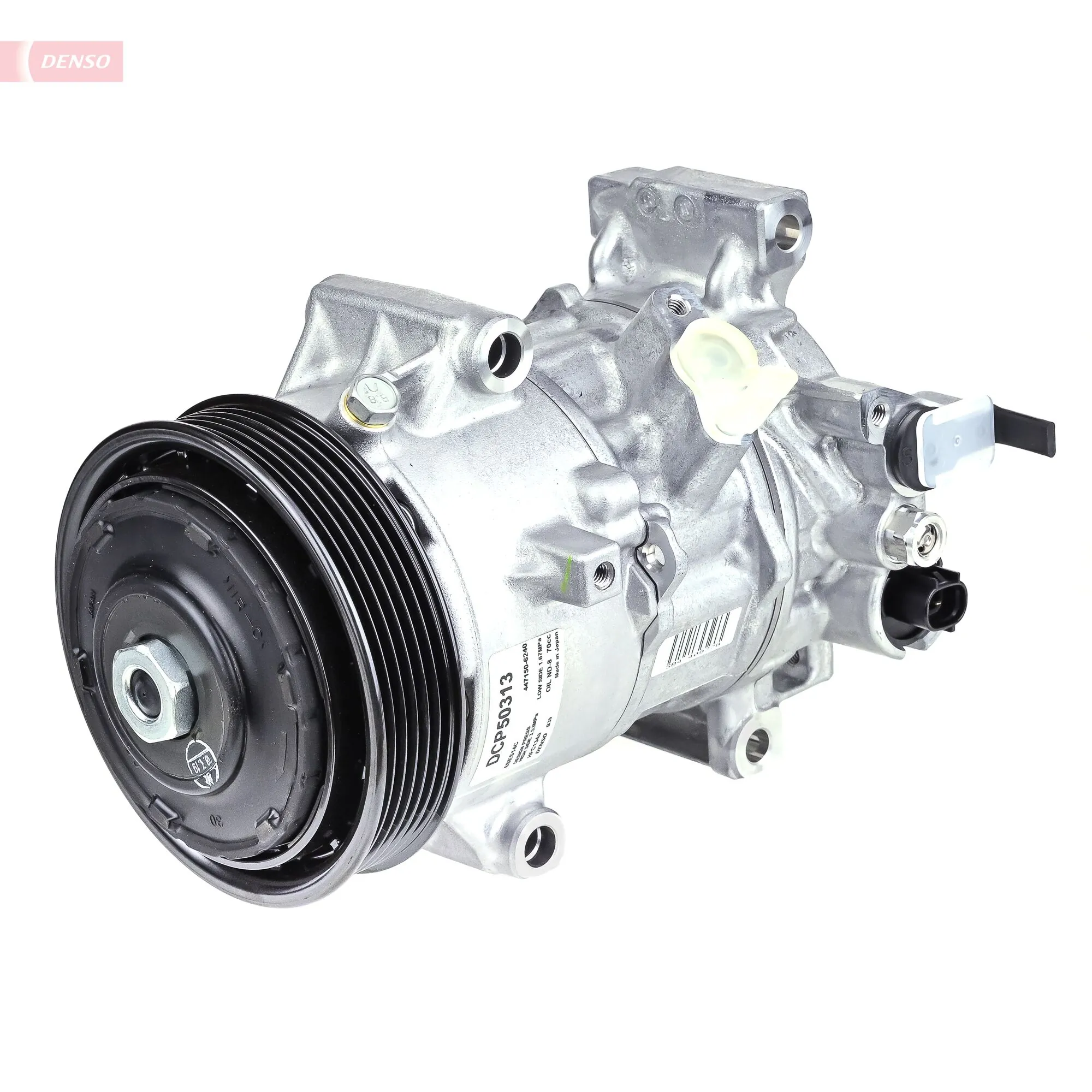 DCP50313 Denso