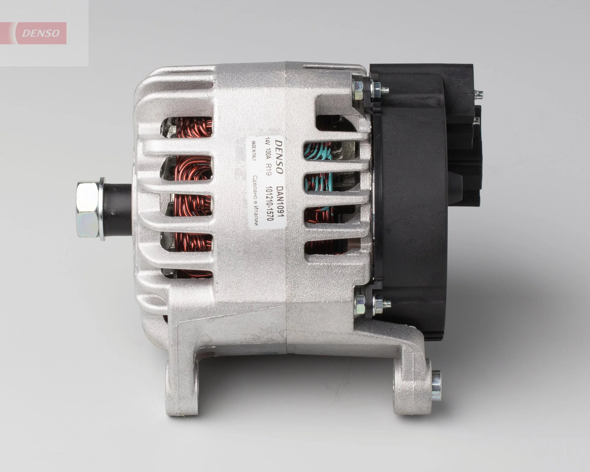 DAN1091 Denso