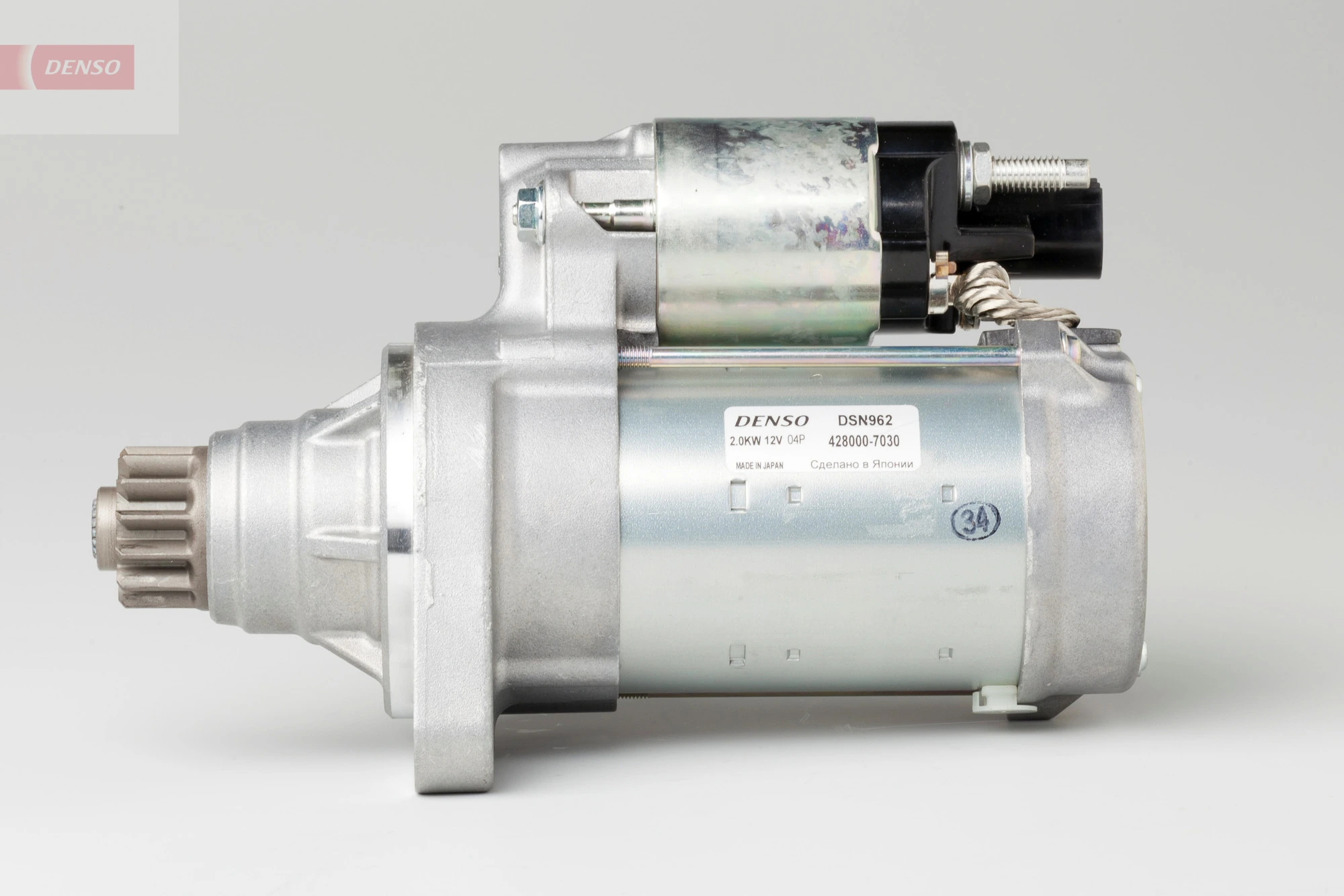 DSN962 Denso