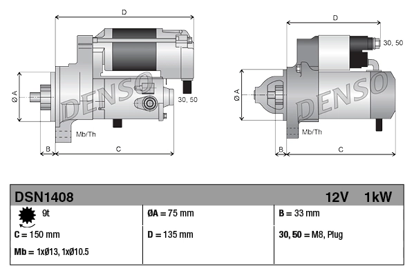 DSN1408 Denso