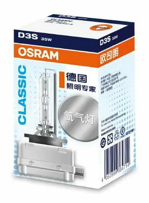 66340CLC Osram Bombilla de xenón