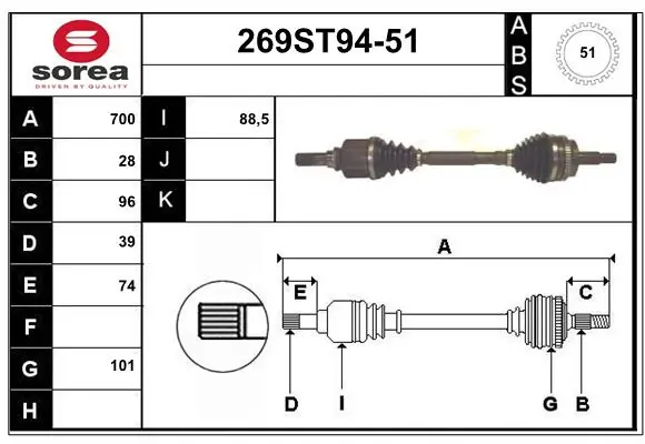 269ST9451 Startcar