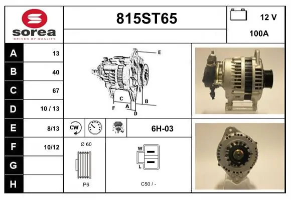 815ST65 Startcar