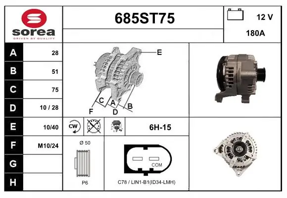685ST75 Startcar