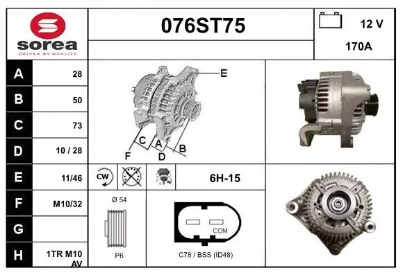 076ST75 Startcar