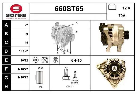 660ST65 Startcar