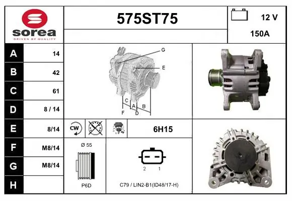 575ST75 Startcar