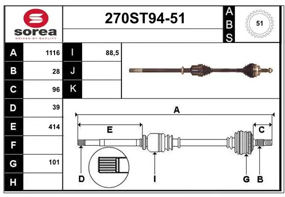 270ST9451 Startcar