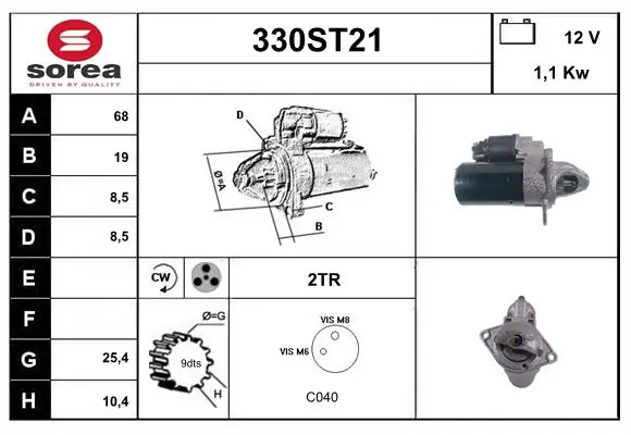 330ST21 Startcar