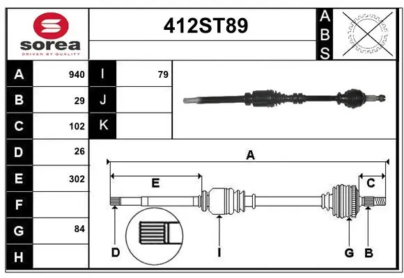412ST89 Startcar