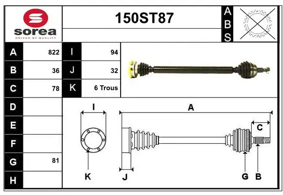 150ST87 Startcar