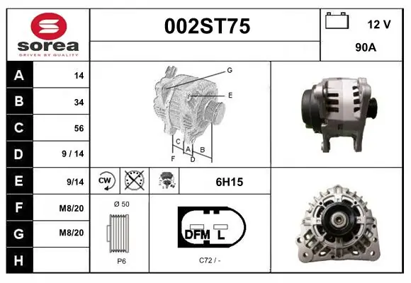 002ST75 Startcar