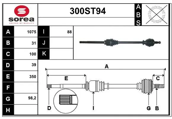 300ST94 Startcar