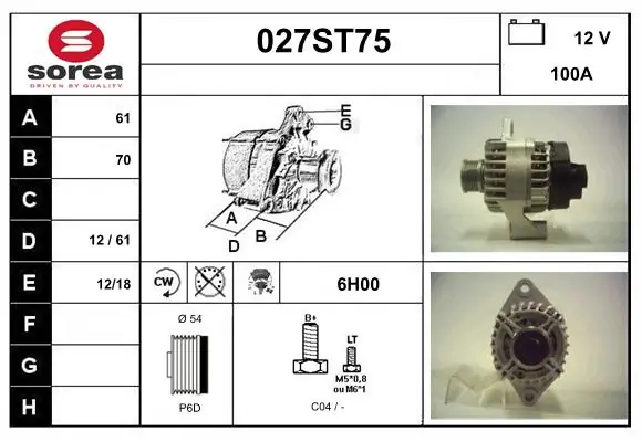 027ST75 Startcar