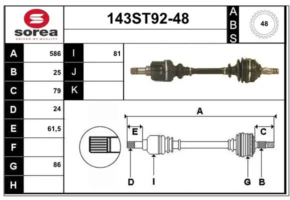 143ST9248 Startcar