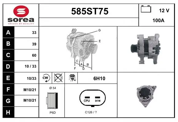 585ST75 Startcar