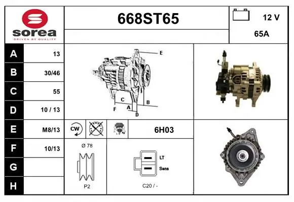 668ST65 Startcar