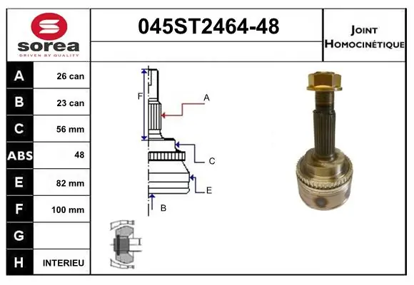 045ST246448 Startcar