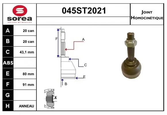 045ST2021 Startcar