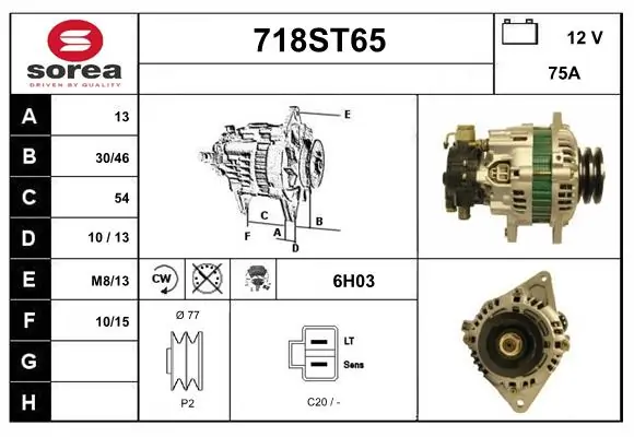 718ST65 Startcar