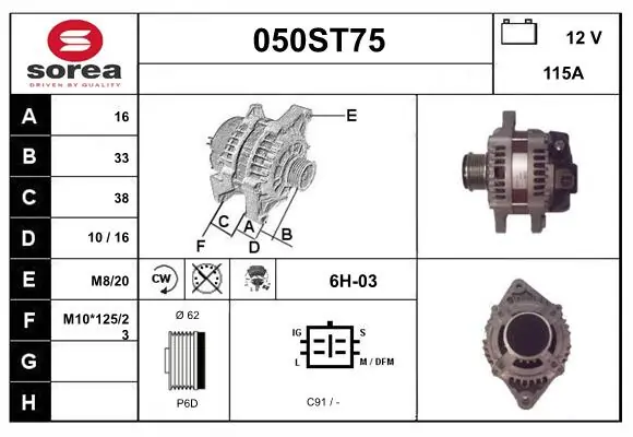 050ST75 Startcar