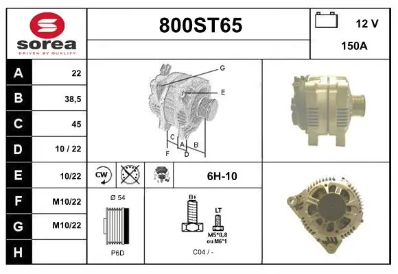 800ST65 Startcar