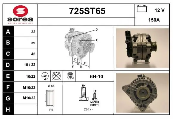 725ST65 Startcar