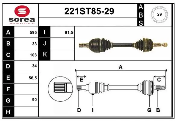 221ST8529 Startcar