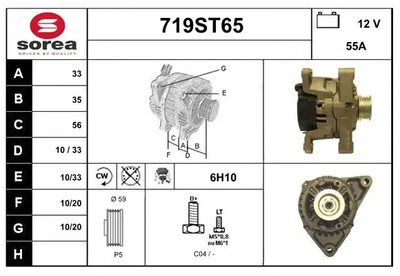 719ST65 Startcar