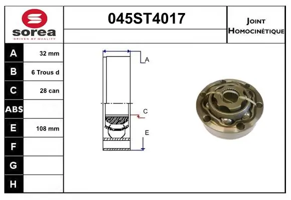 045ST4017 Startcar