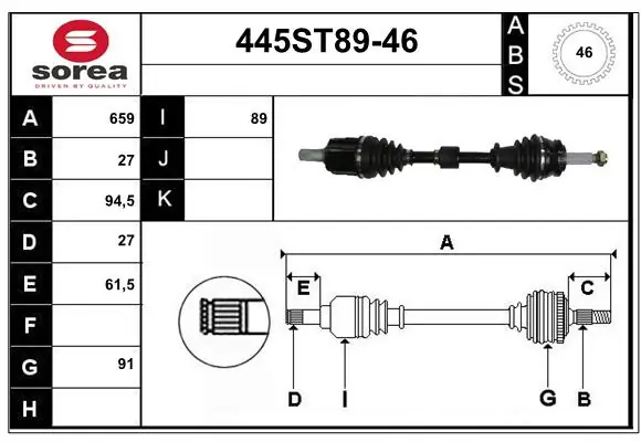 445ST8946 Startcar
