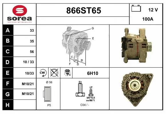 866ST65 Startcar