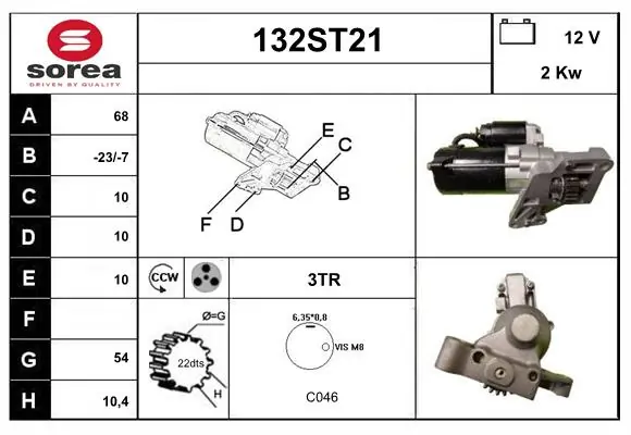 132ST21 Startcar