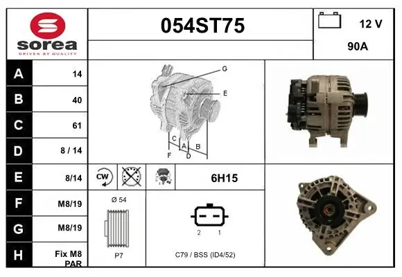 054ST75 Startcar